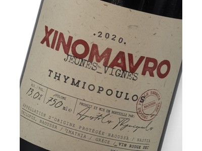 Thymiopoulos Xinomavro 2020