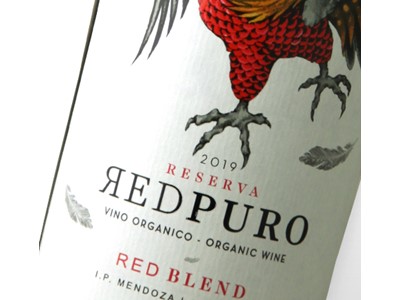 RedPuro RedBlend 2019